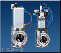 真空擋板閥