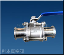 KF手動(dòng)真空球閥