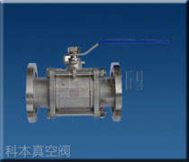 活套法蘭手動(dòng)真空球閥