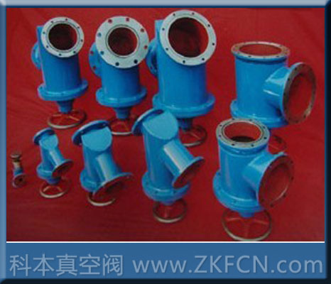 直角直流真空閥門