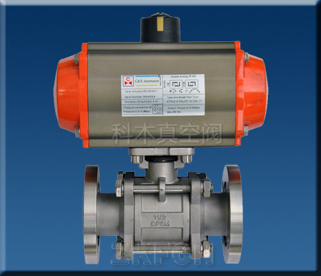 GUQ氣動高真空球閥