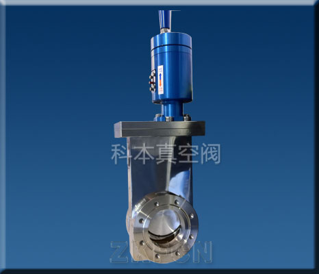 超高真空插板閥