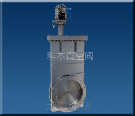 CCQ超真空氣動插板閥
