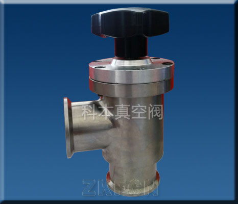 真空閥
