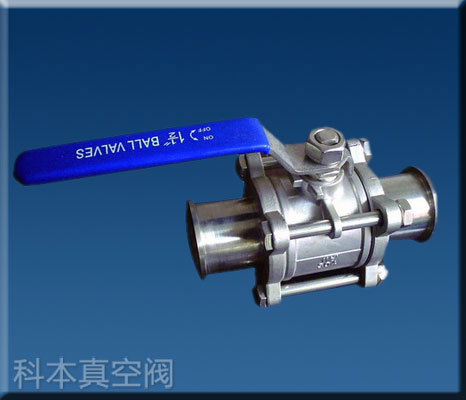 真空手動(dòng)球閥